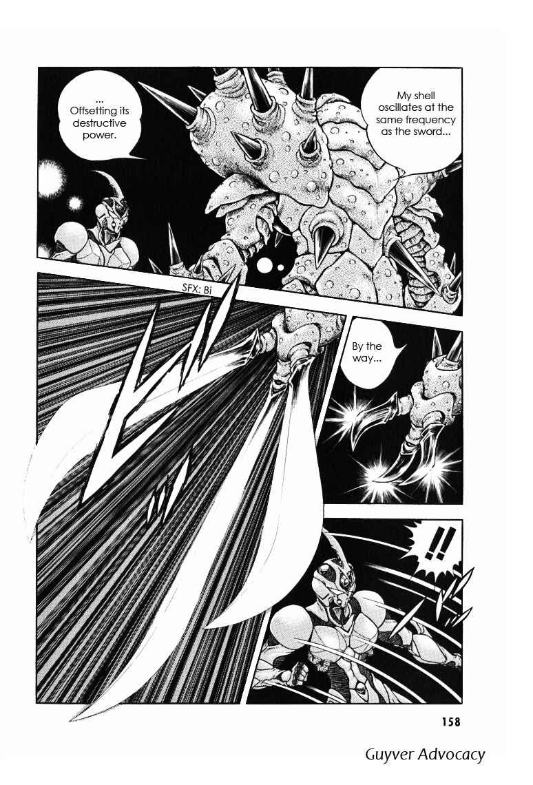 Page 8 Chapter 173 Guyver