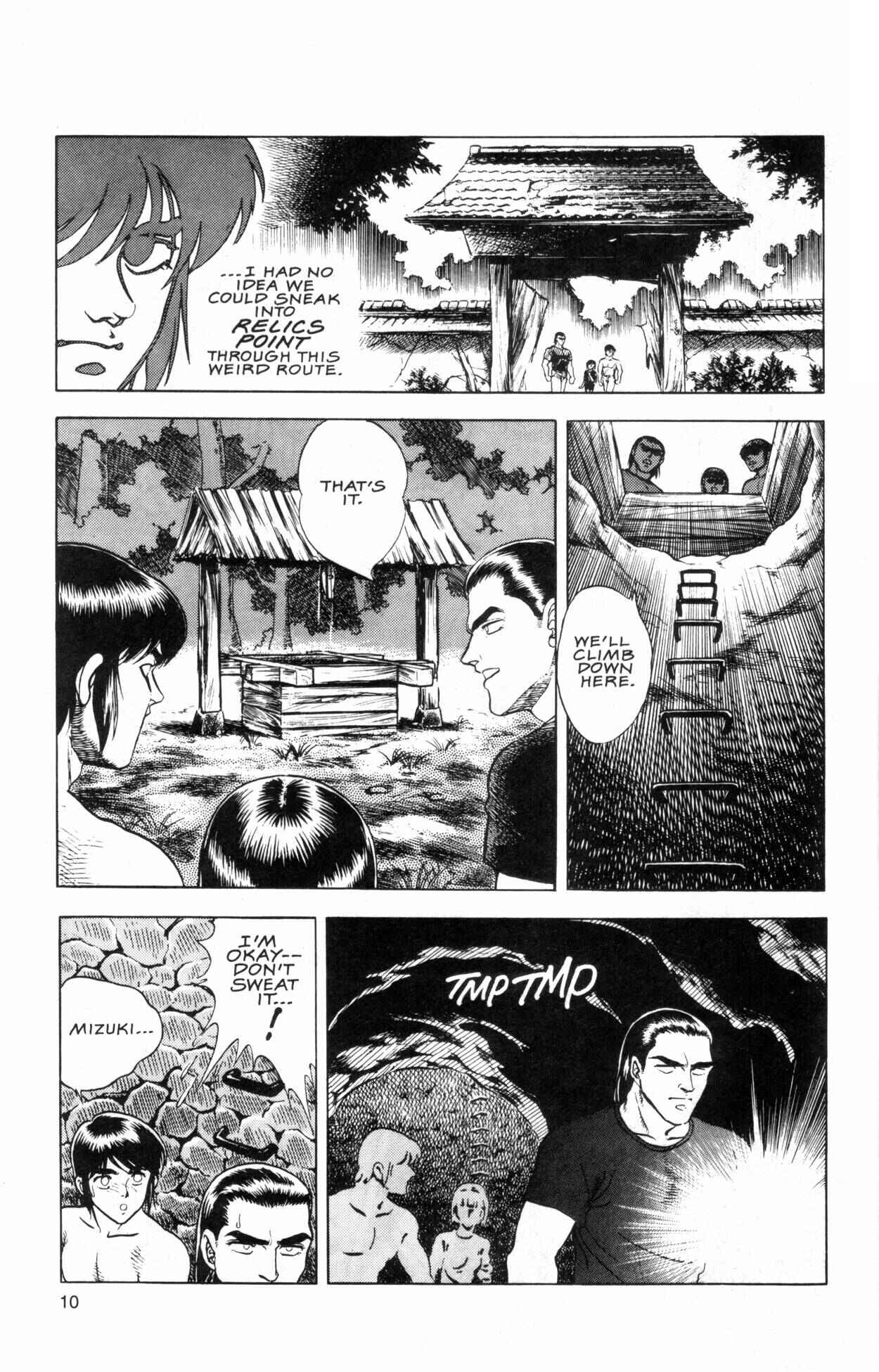 Page 11 Chapter 36 Guyver