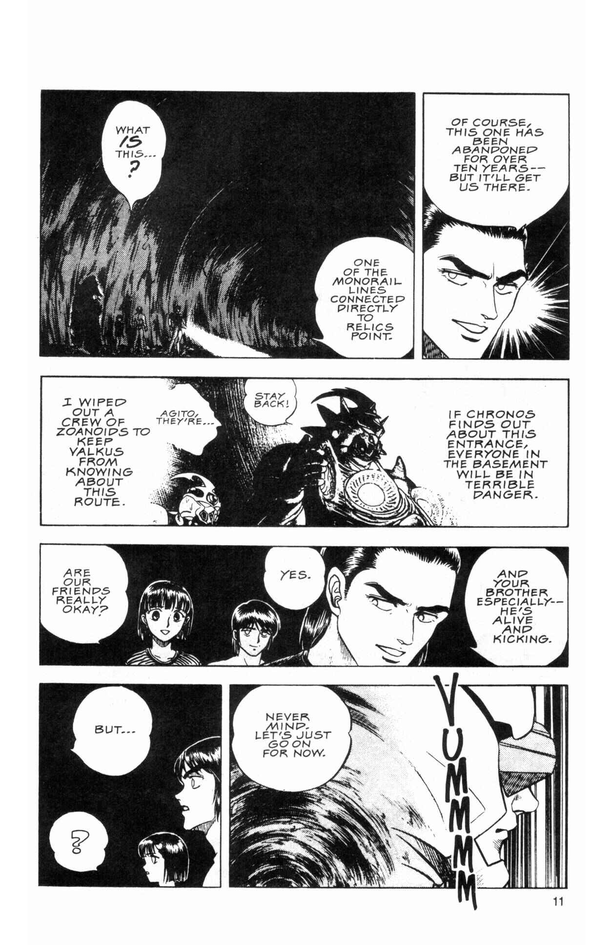 Page 12 Chapter 36 Guyver