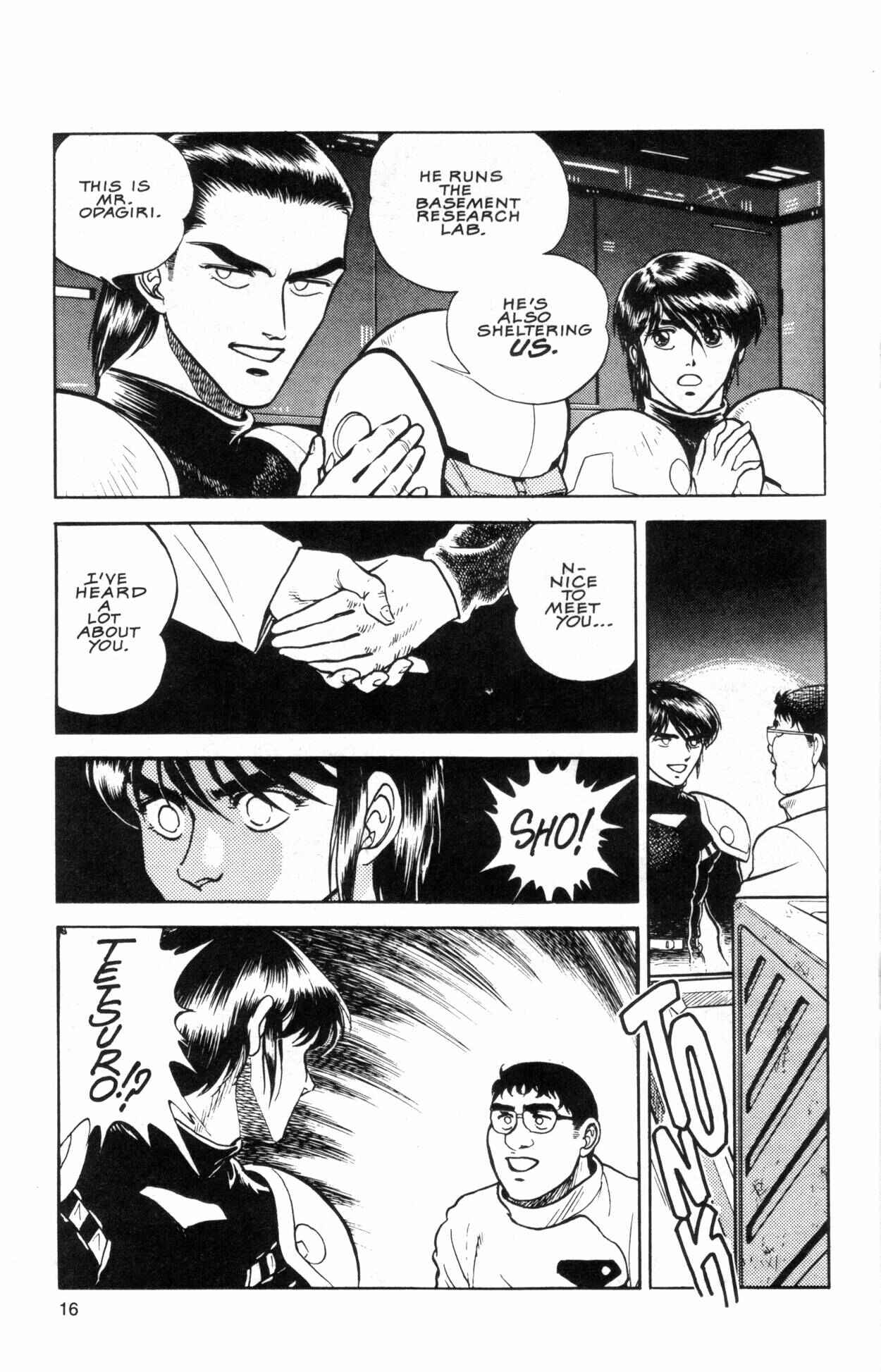 Page 17 Chapter 36 Guyver