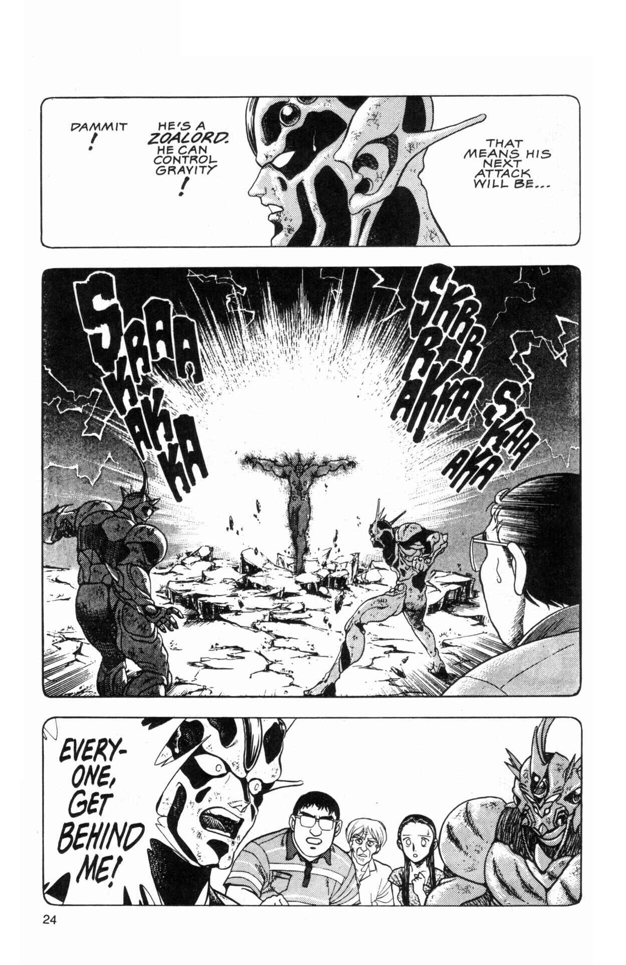 Page 25 Chapter 36 Guyver