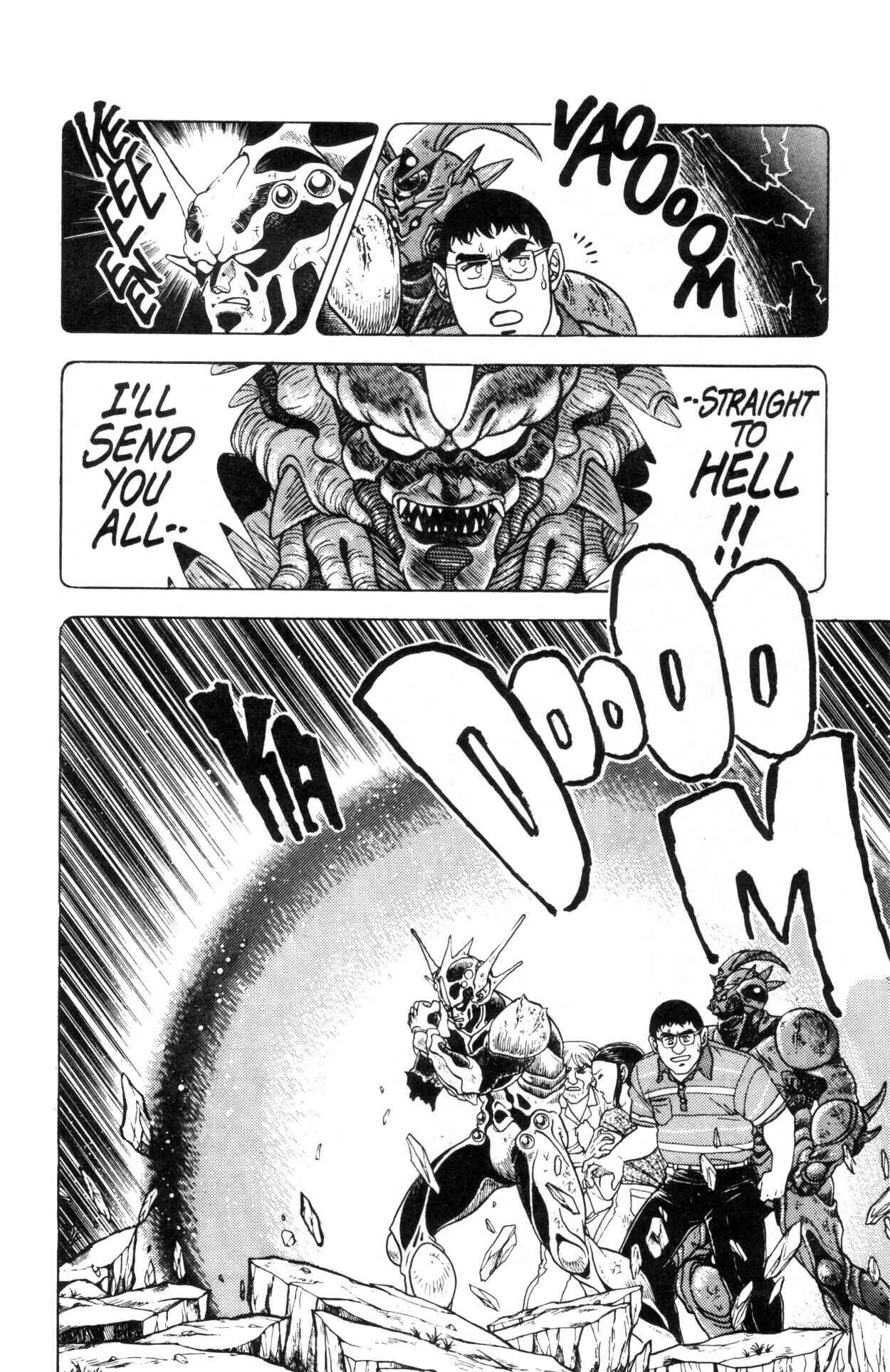 Page 26 Chapter 36 Guyver