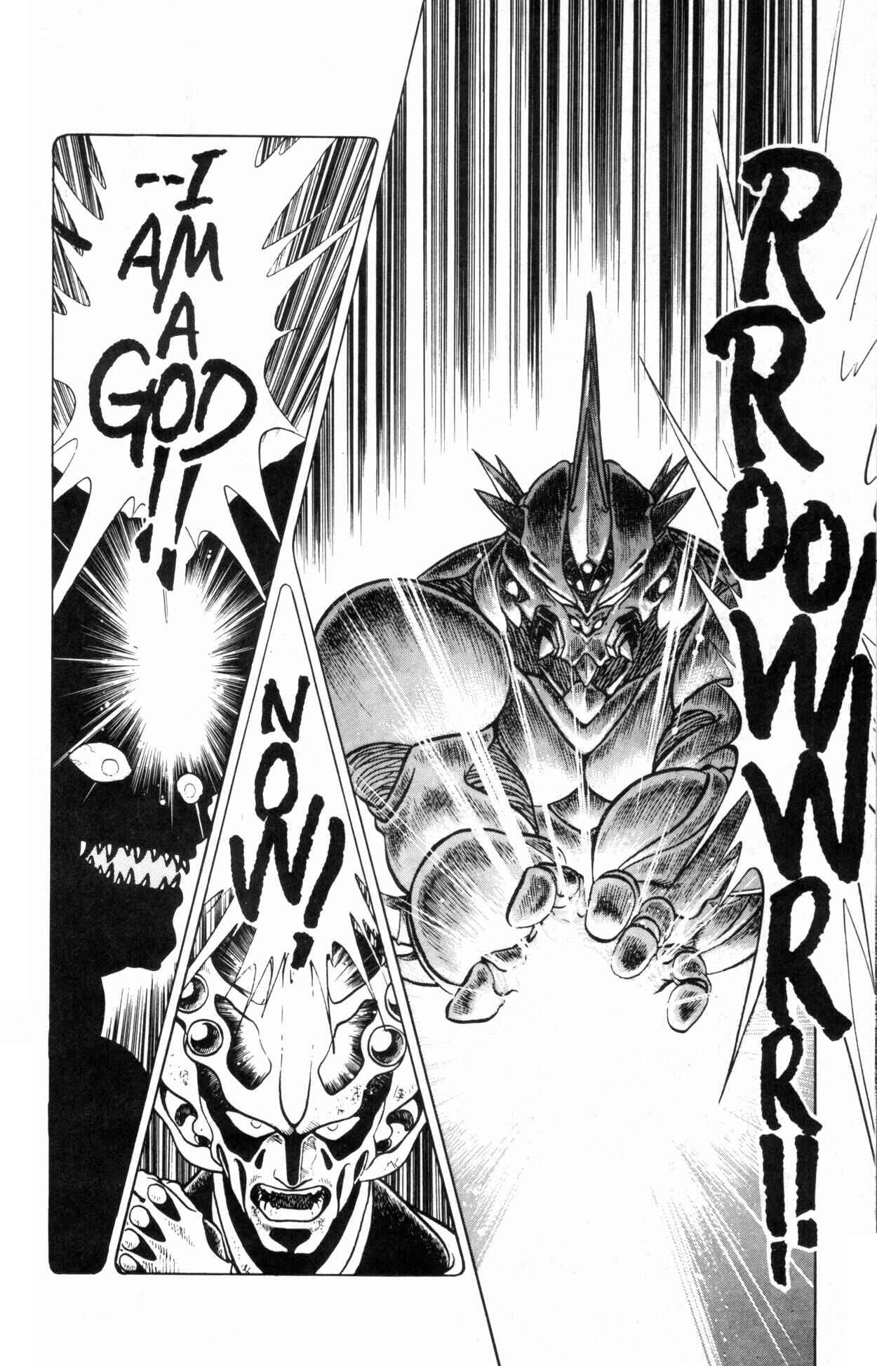 Page 28 Chapter 36 Guyver