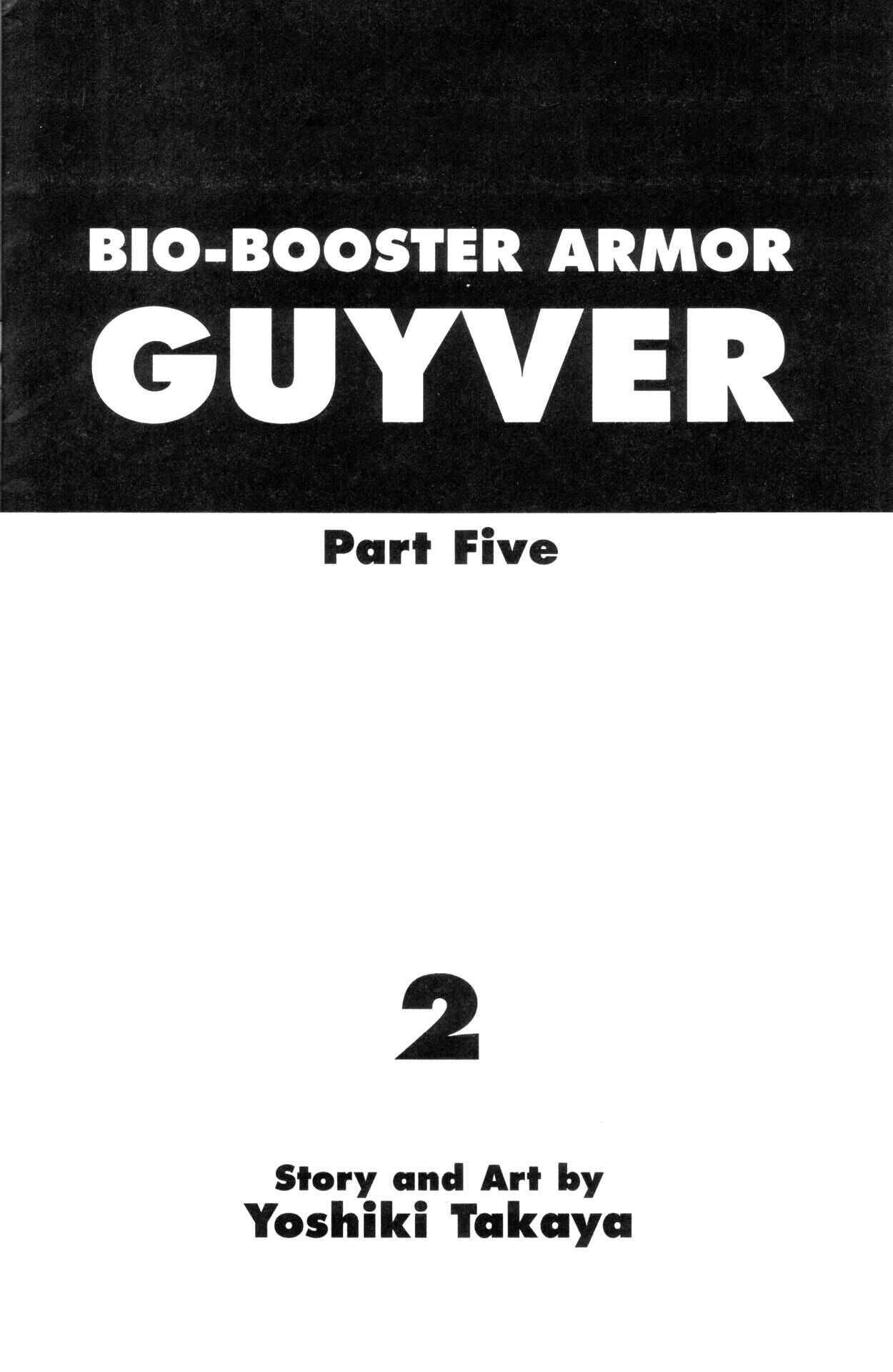 Page 3 Chapter 36 Guyver