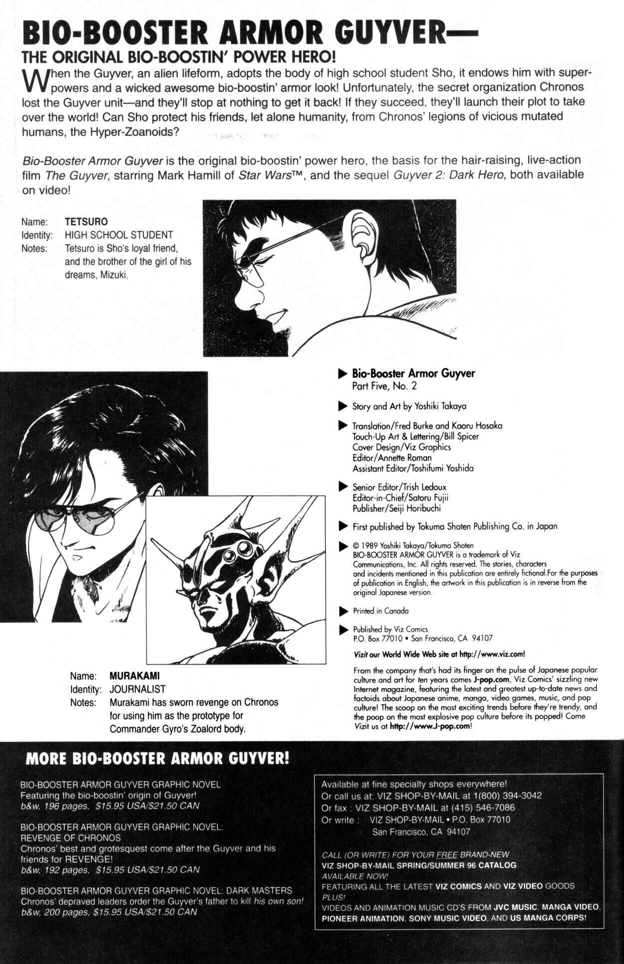 Page 4 Chapter 36 Guyver
