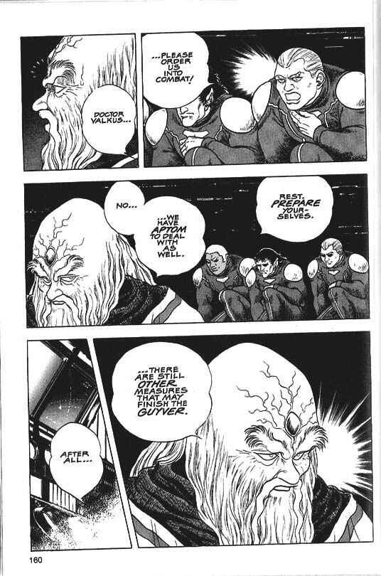 Page 10 Chapter 34 Guyver