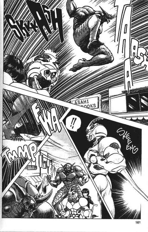Page 11 Chapter 34 Guyver