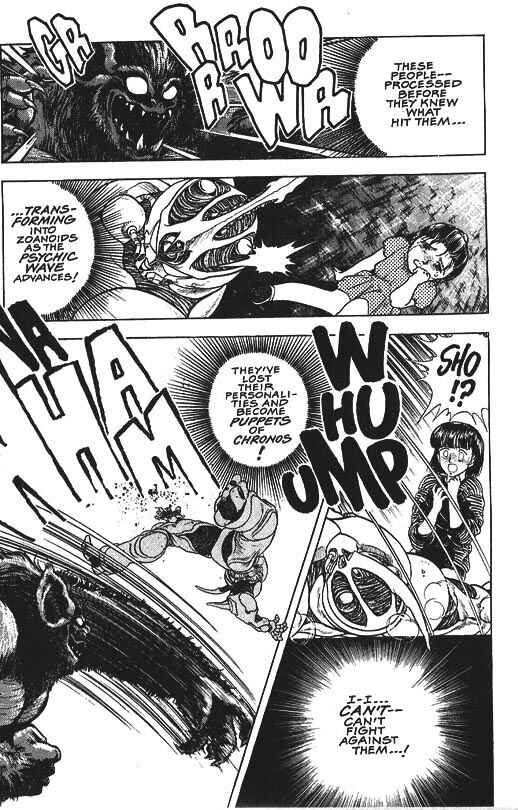 Page 18 Chapter 34 Guyver