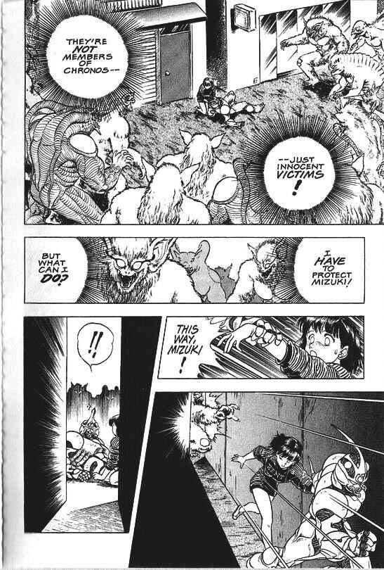 Page 19 Chapter 34 Guyver