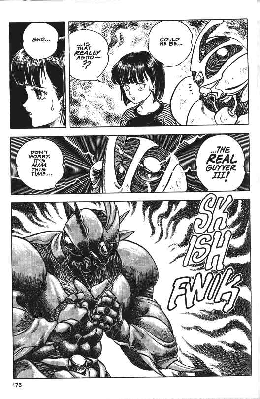 Page 25 Chapter 34 Guyver