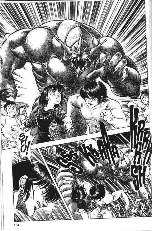Page 4 Chapter 34 Guyver