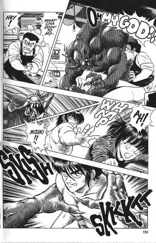Page 5 Chapter 34 Guyver