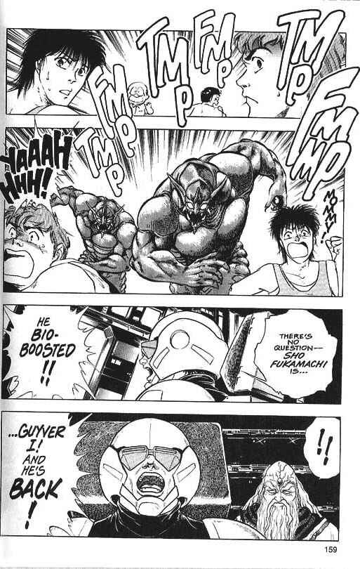Page 9 Chapter 34 Guyver