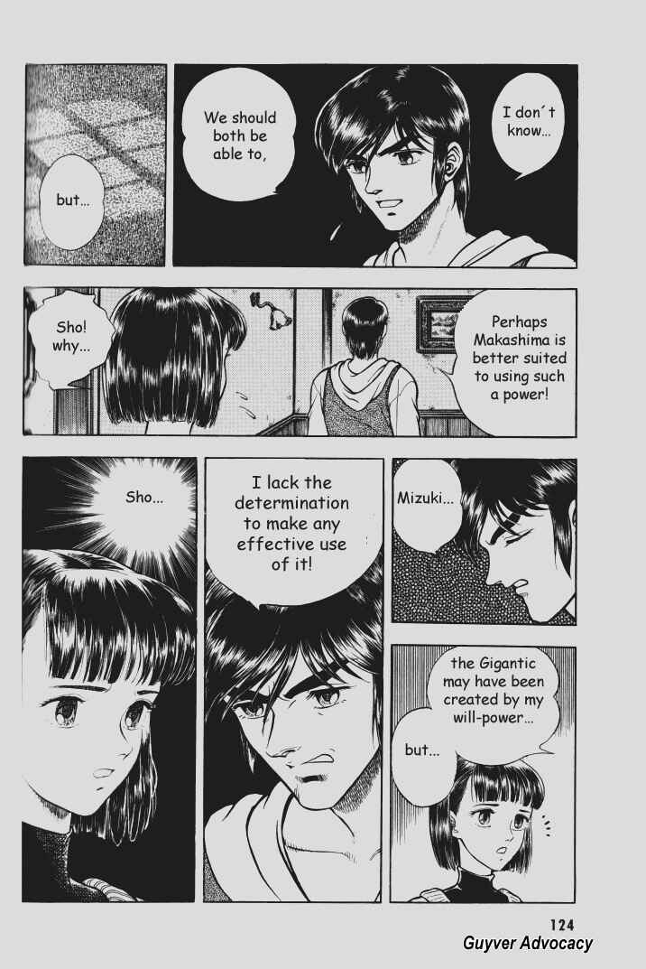Page 18 Chapter 77 Guyver