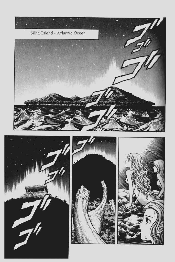Page 19 Chapter 77 Guyver