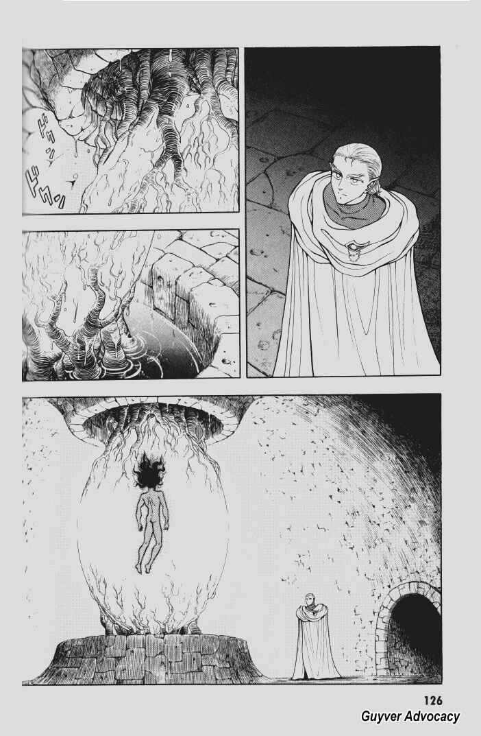 Page 20 Chapter 77 Guyver