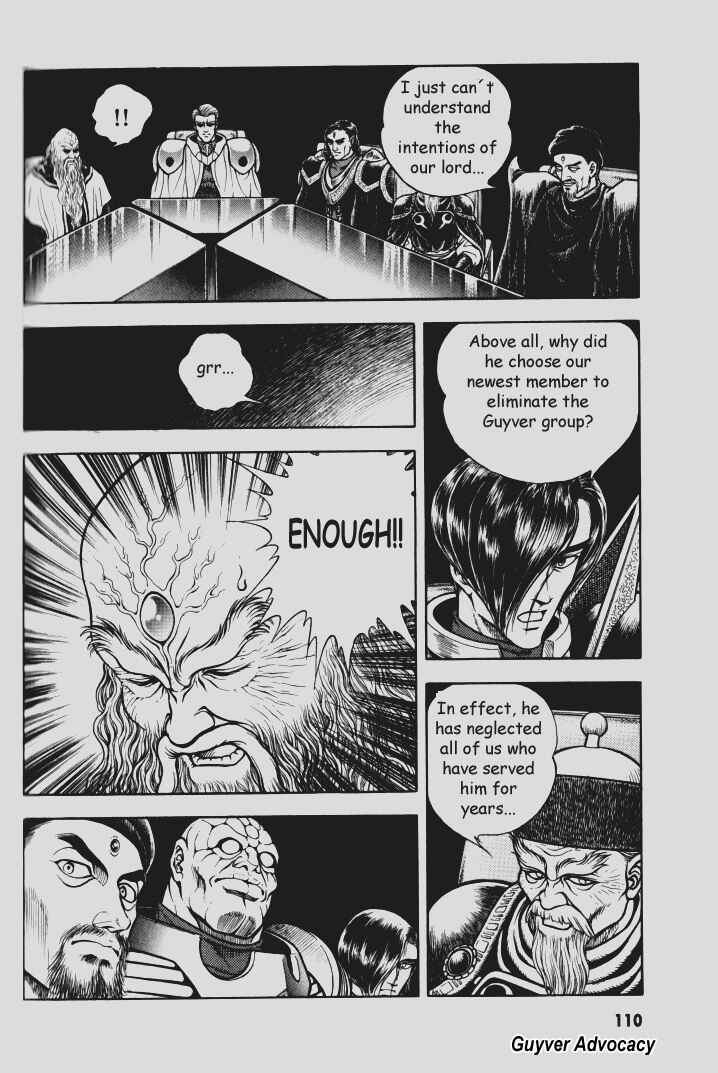 Page 5 Chapter 77 Guyver
