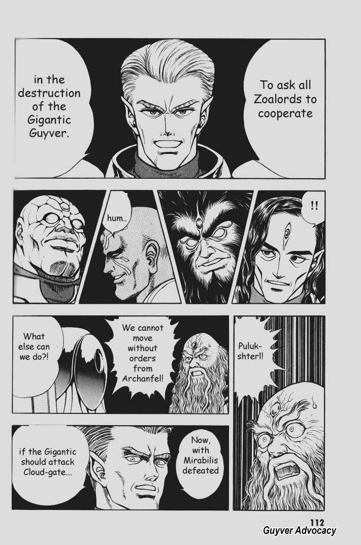 Page 7 Chapter 77 Guyver