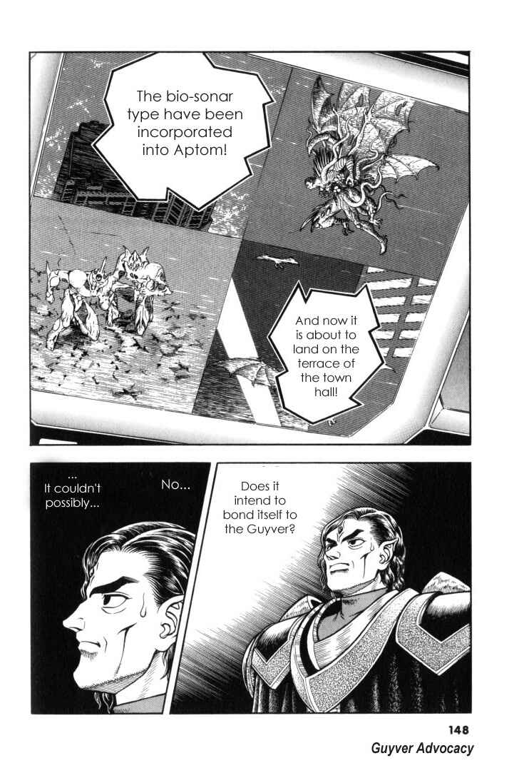 Page 2 Chapter 119 Guyver