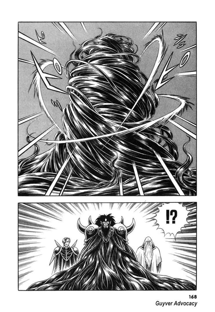 Page 20 Chapter 119 Guyver