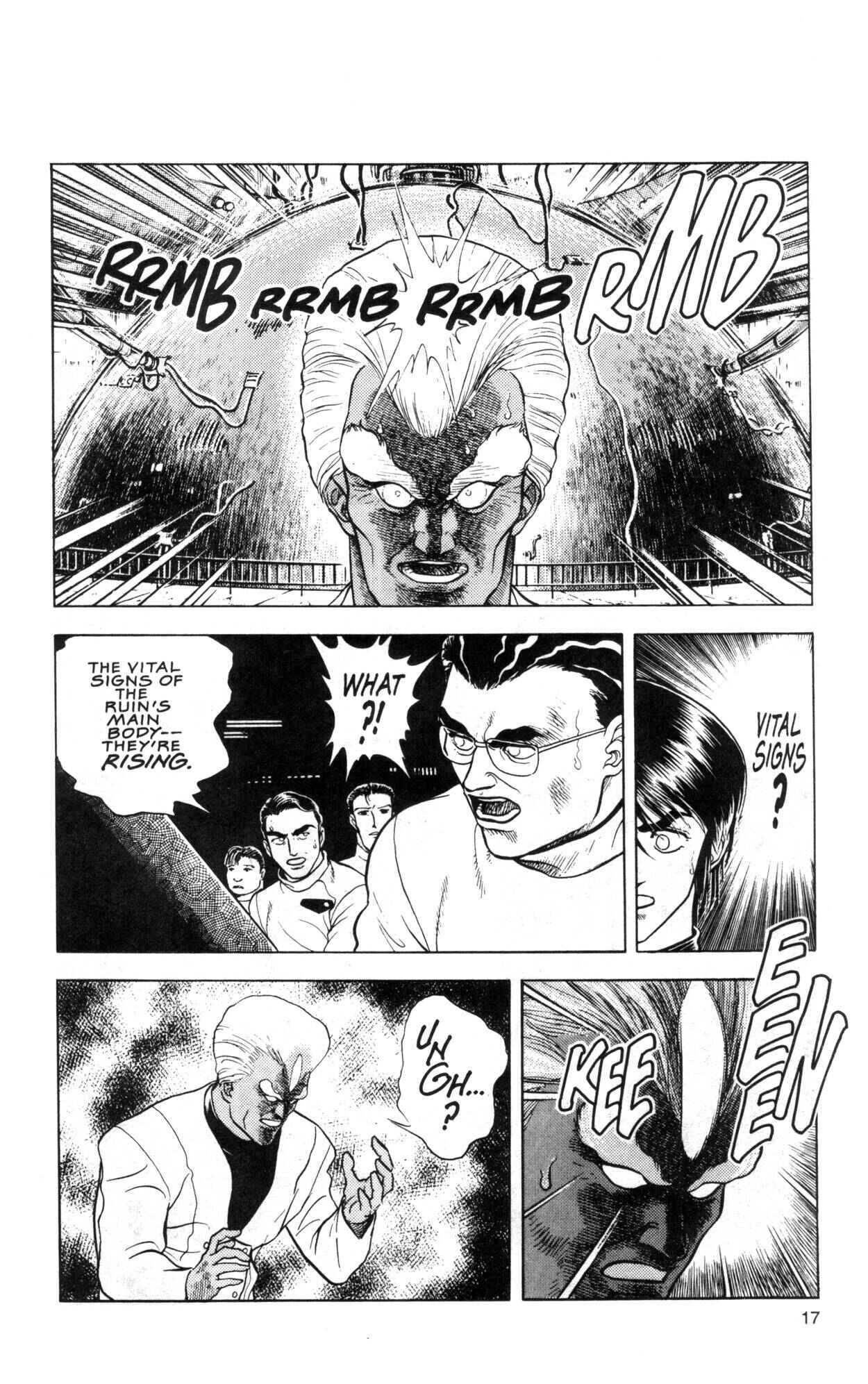 Page 18 Chapter 37 Guyver