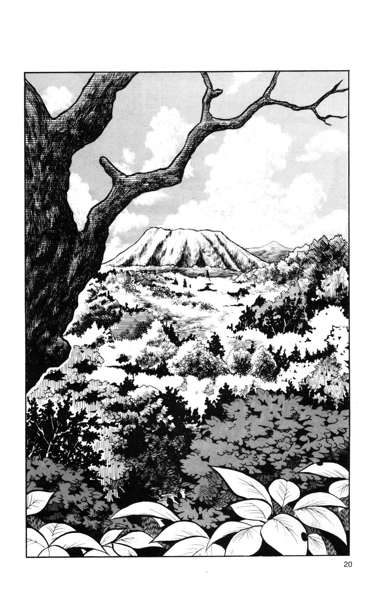 Page 21 Chapter 37 Guyver