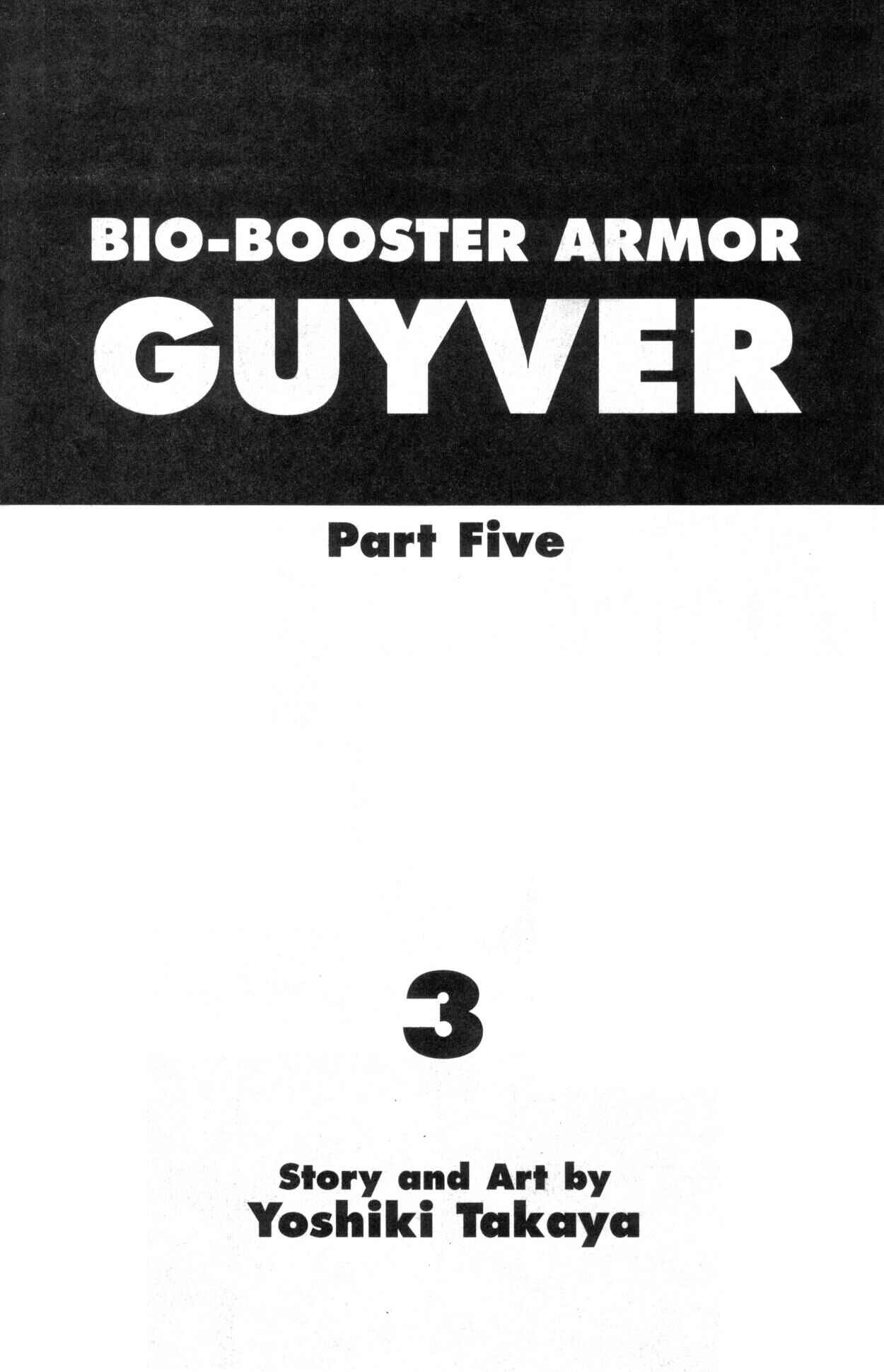 Page 3 Chapter 37 Guyver