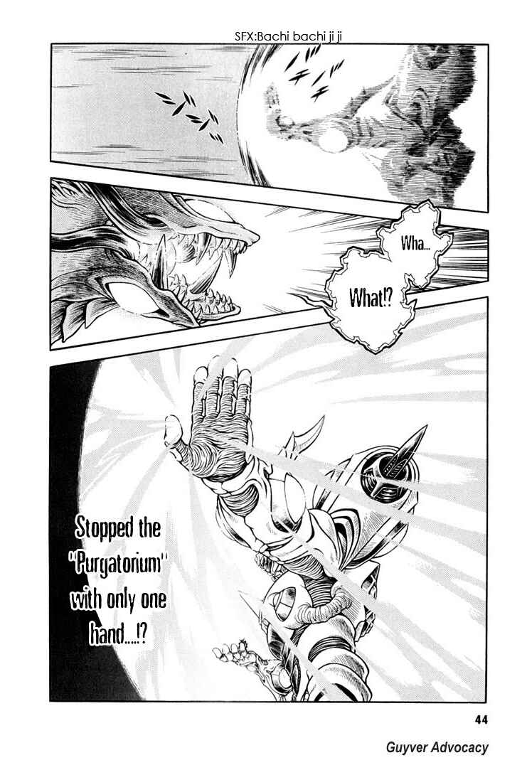 Page 14 Chapter 156 Guyver