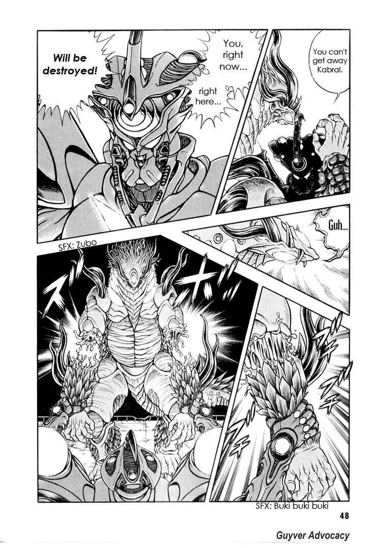 Page 18 Chapter 156 Guyver