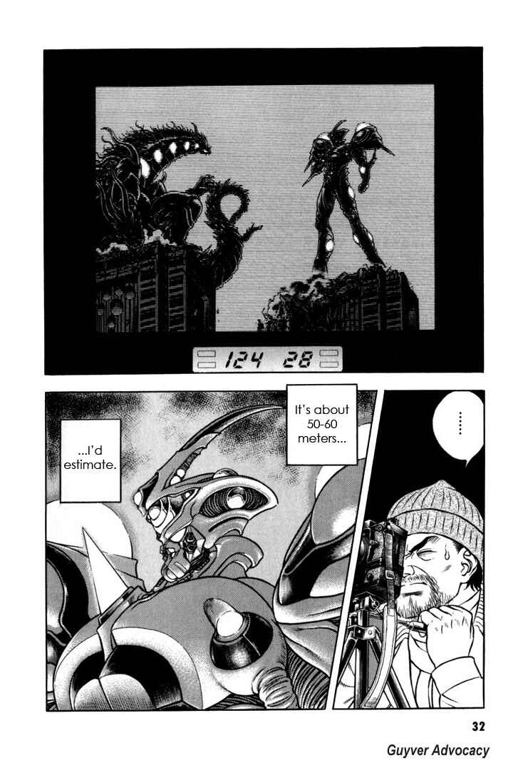 Page 3 Chapter 156 Guyver
