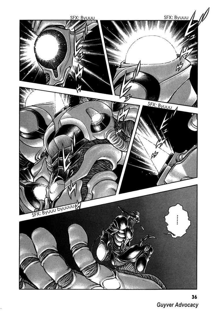 Page 7 Chapter 156 Guyver
