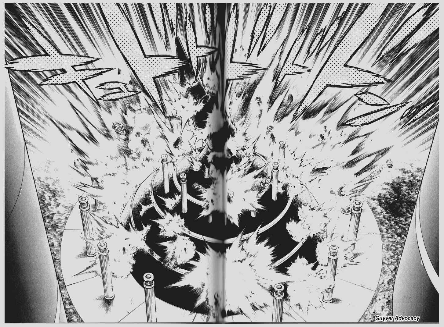 Page 13 Chapter 111 Guyver