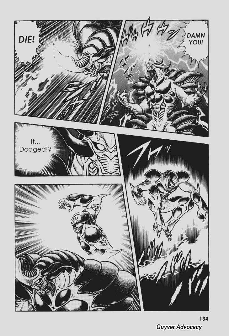 Page 18 Chapter 111 Guyver