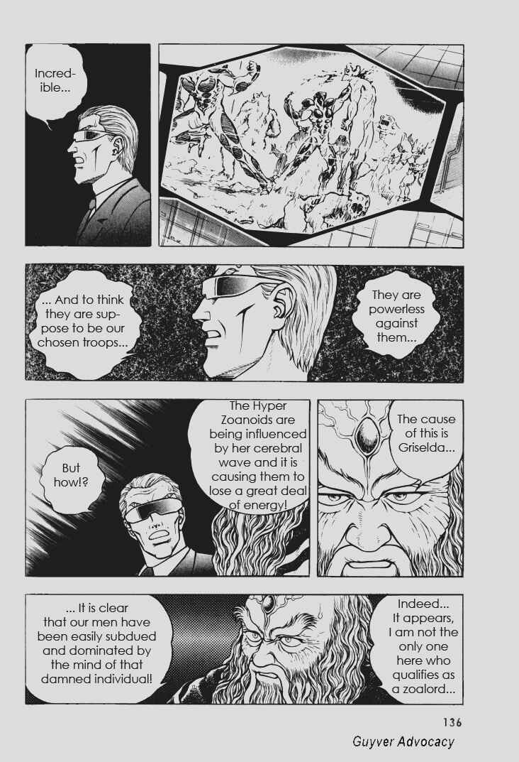 Page 20 Chapter 111 Guyver