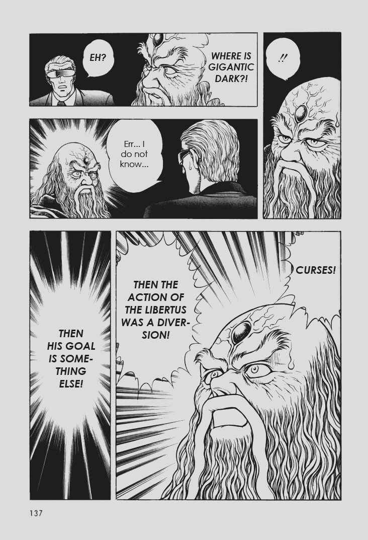 Page 21 Chapter 111 Guyver