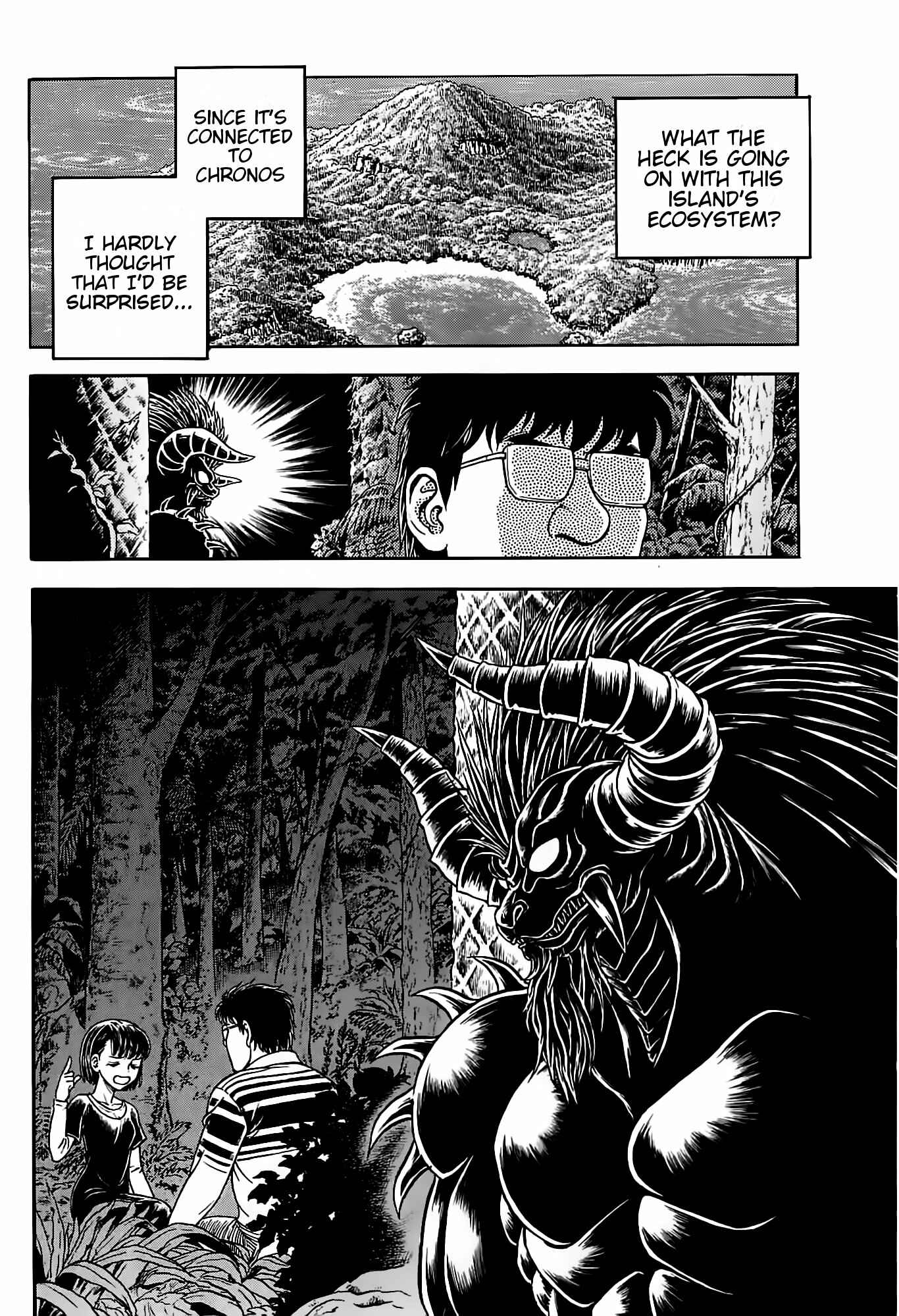 Page 15 Chapter 187 Guyver