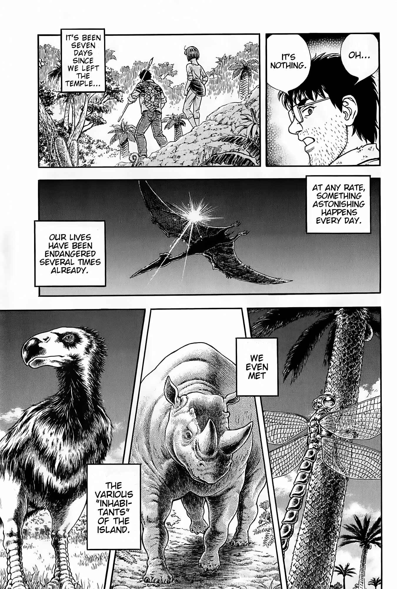 Page 20 Chapter 187 Guyver