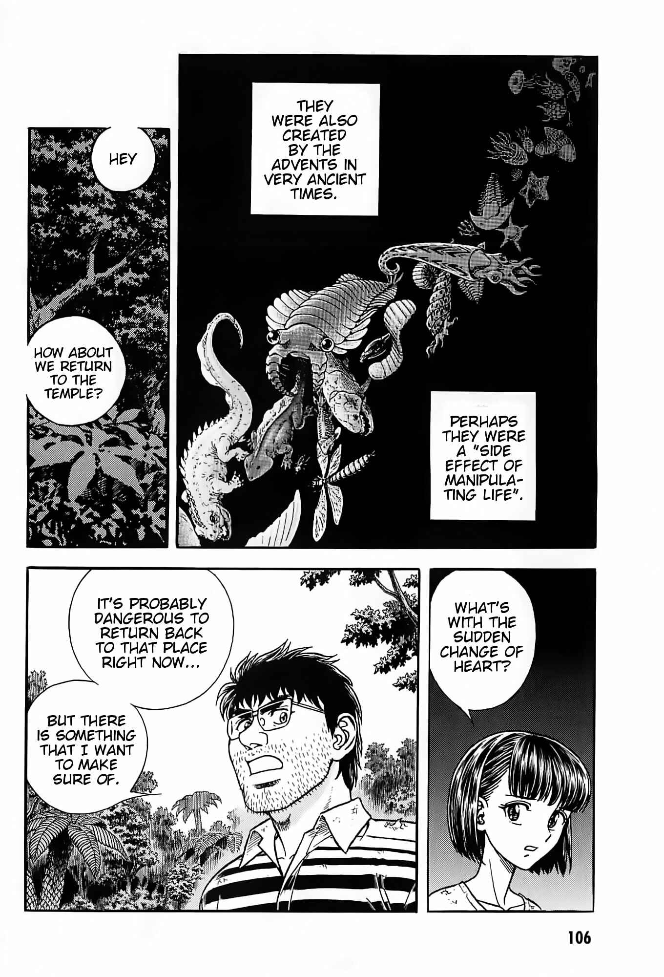 Page 23 Chapter 187 Guyver