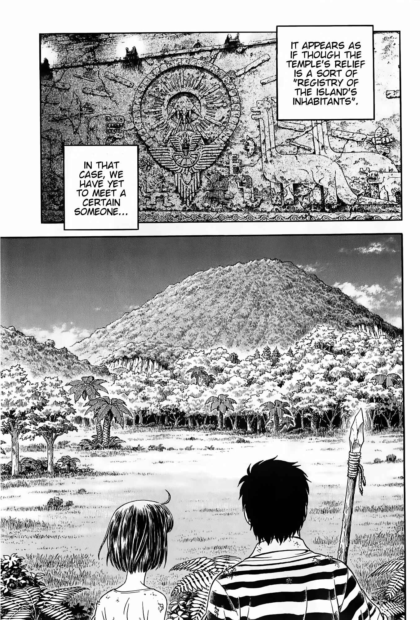 Page 24 Chapter 187 Guyver