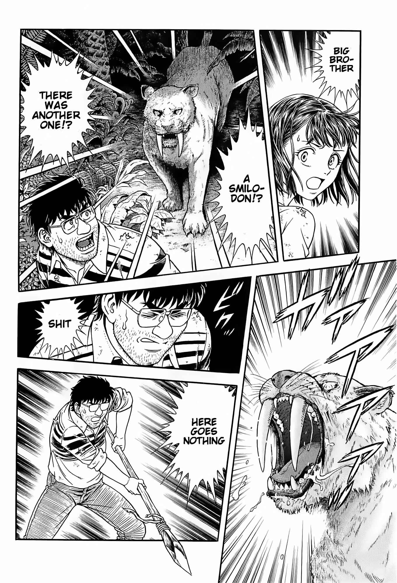 Page 27 Chapter 187 Guyver