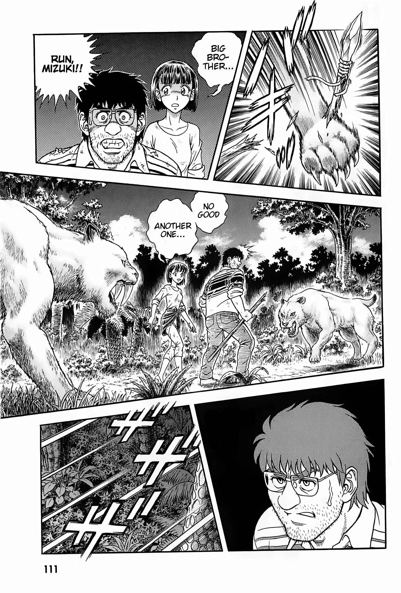 Page 28 Chapter 187 Guyver