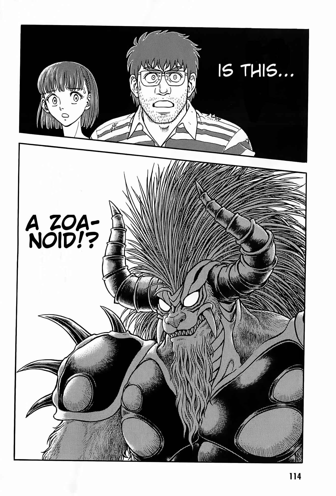 Page 30 Chapter 187 Guyver