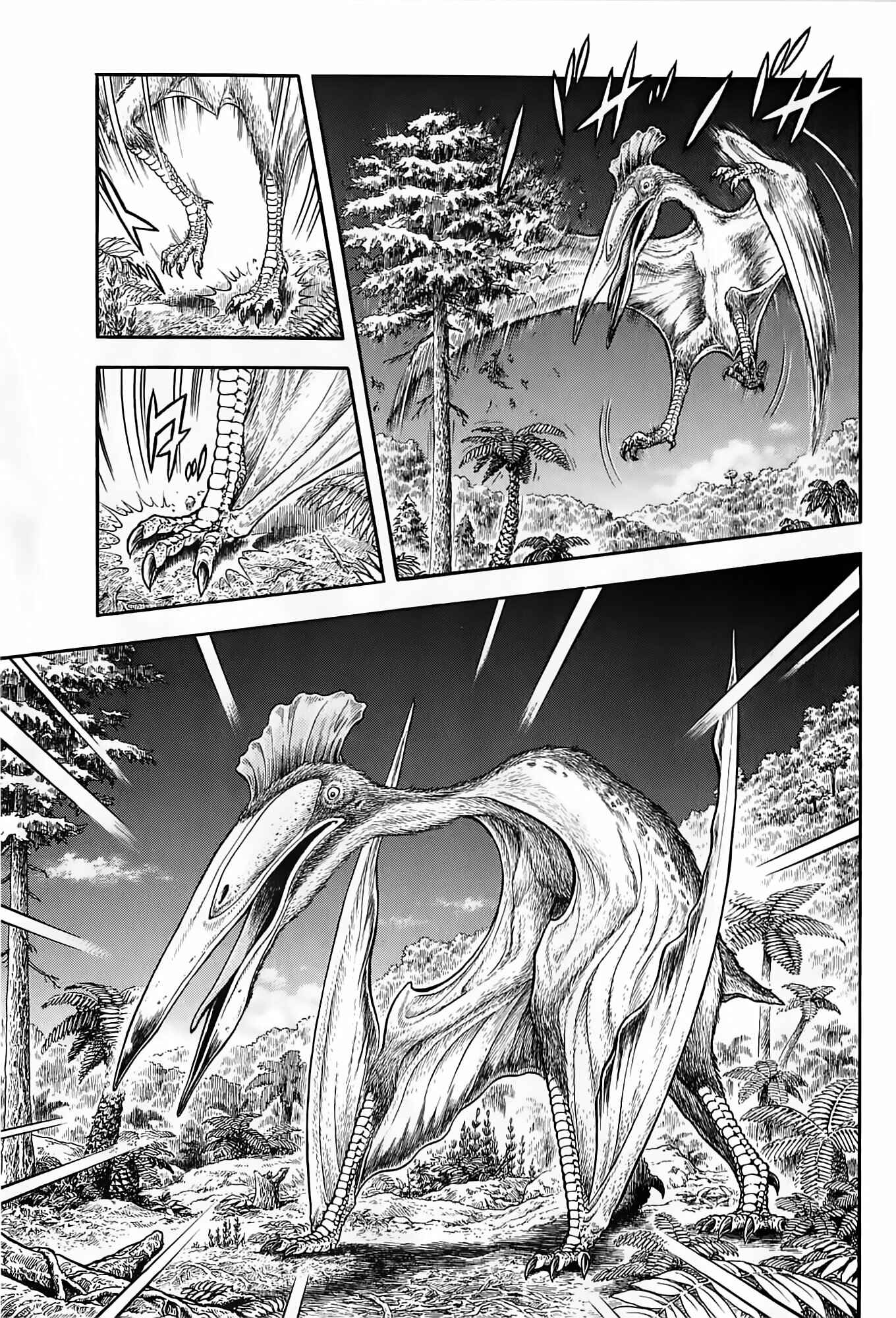Page 8 Chapter 187 Guyver