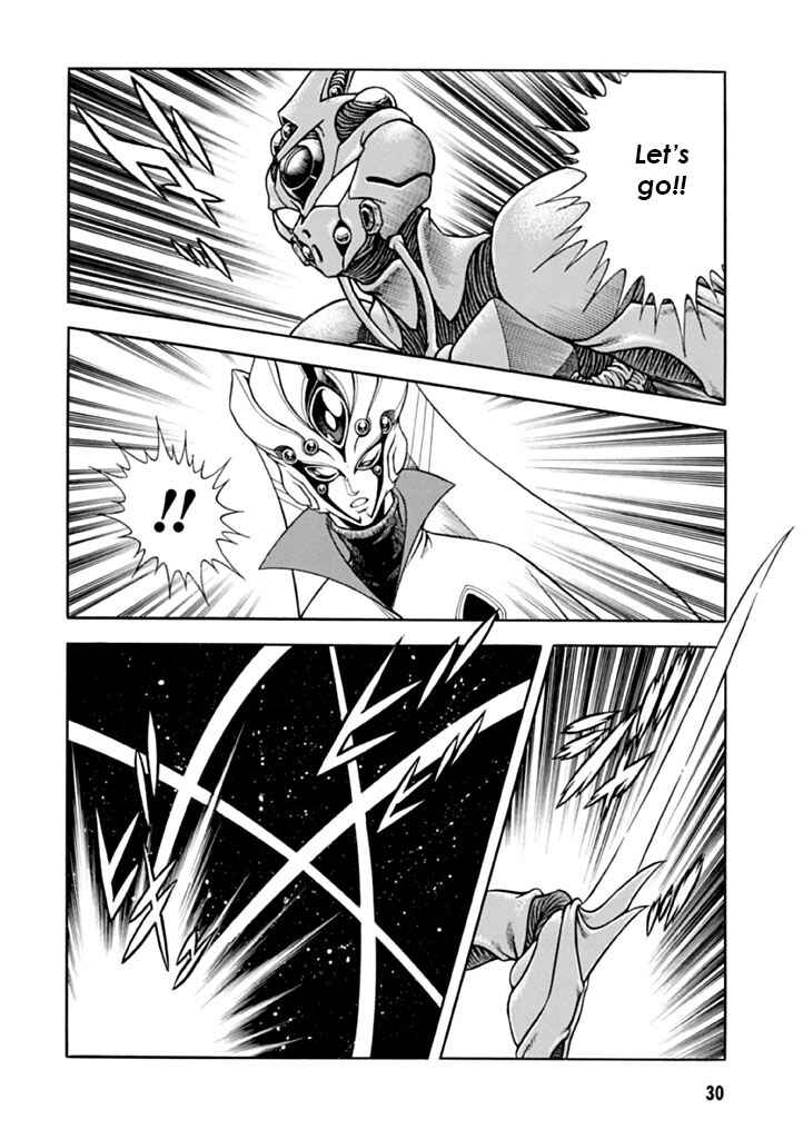 Page 26 Chapter 179 Guyver