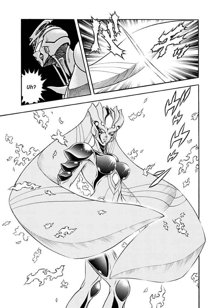 Page 27 Chapter 179 Guyver