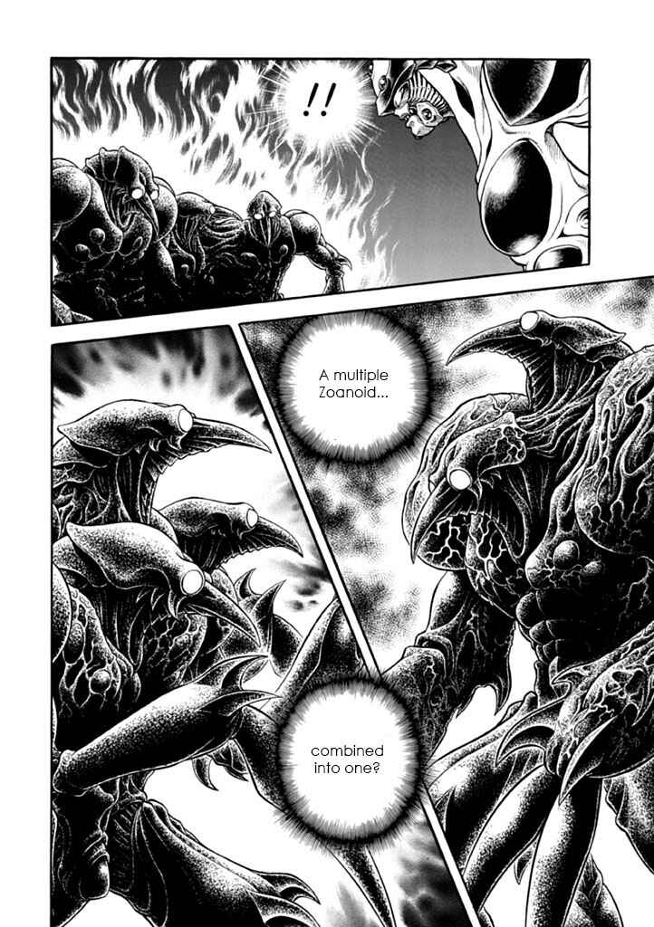 Page 32 Chapter 179 Guyver