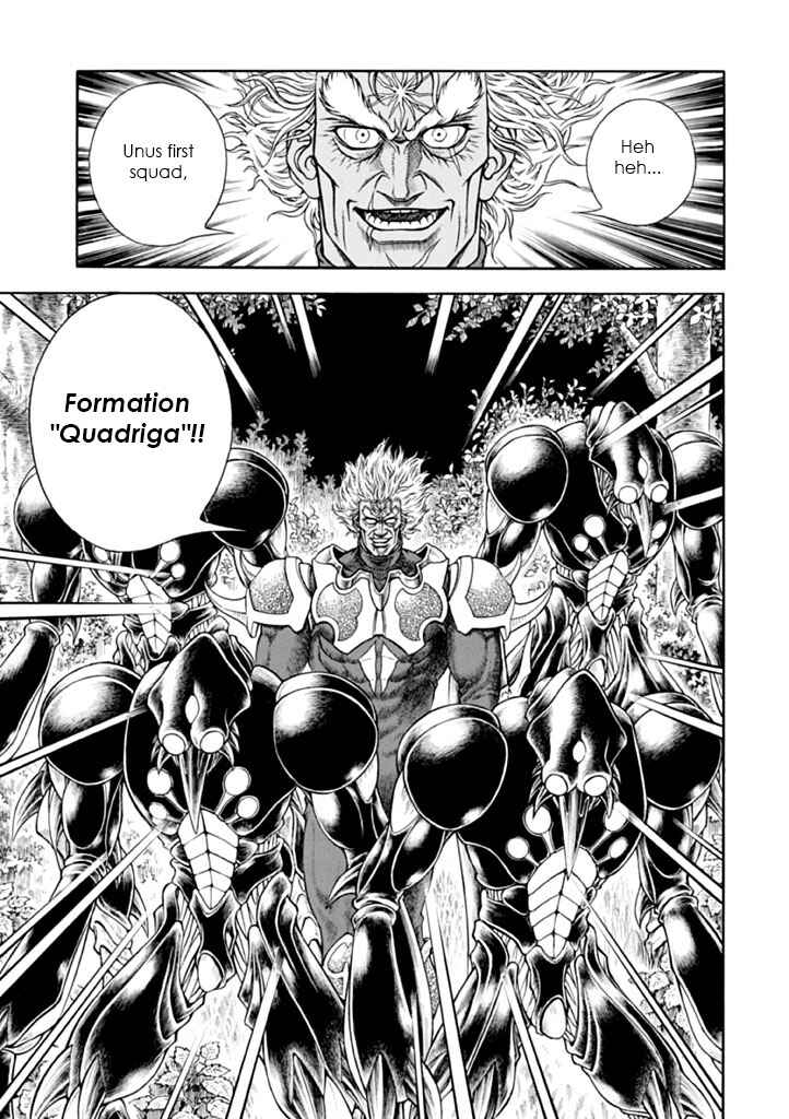 Page 33 Chapter 179 Guyver