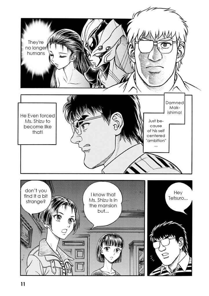 Page 9 Chapter 179 Guyver