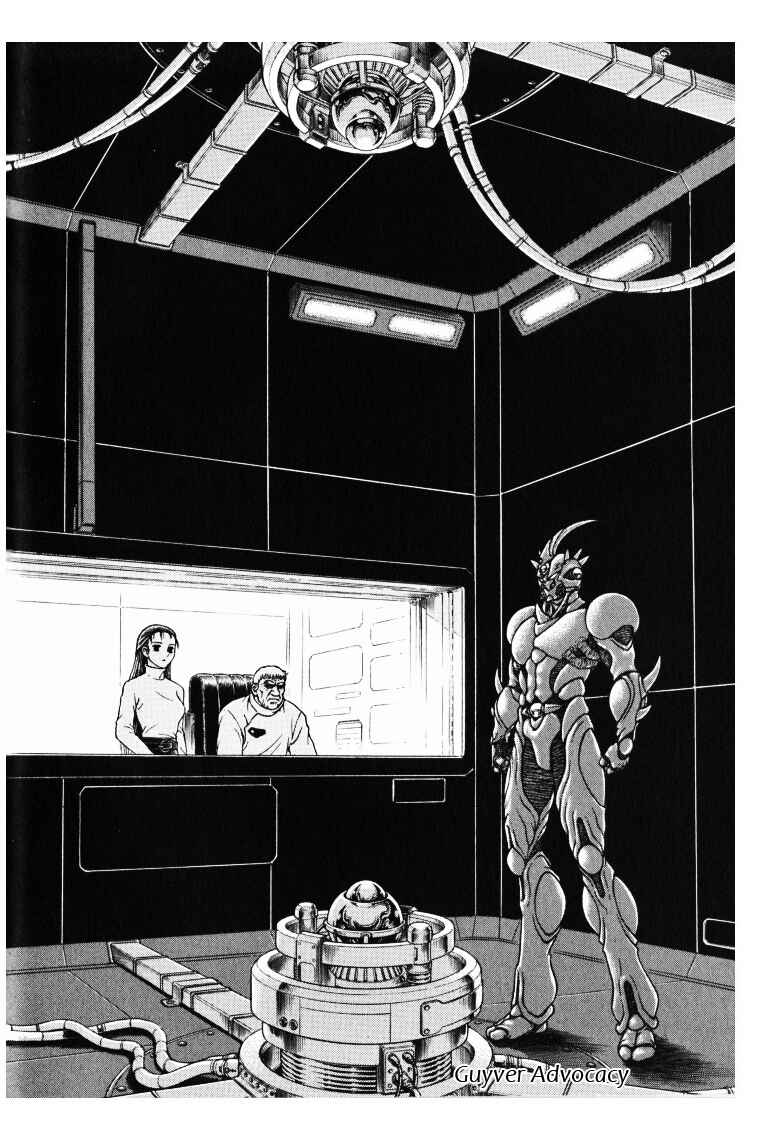 Page 10 Chapter 171 Guyver