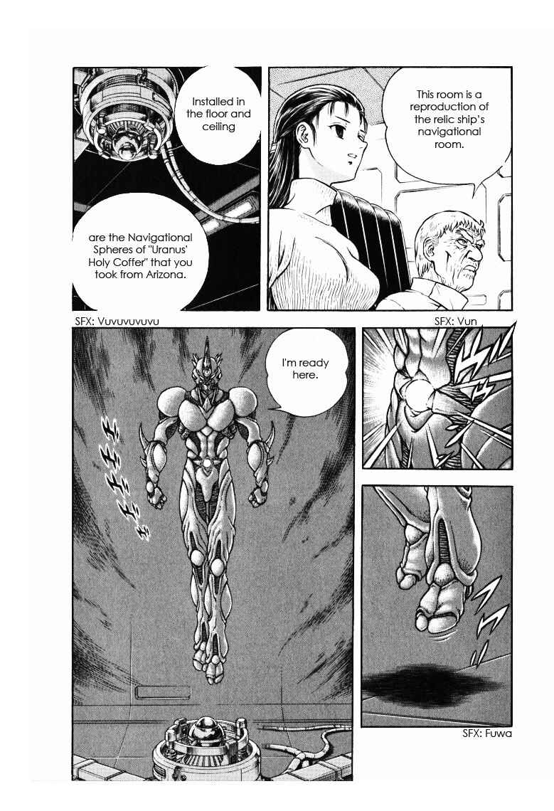Page 11 Chapter 171 Guyver